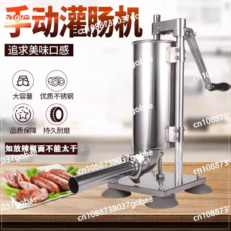 4l Manual Syringe Machine Stuffer Steel Filling Fill Sausage Stainless Meat Homemade