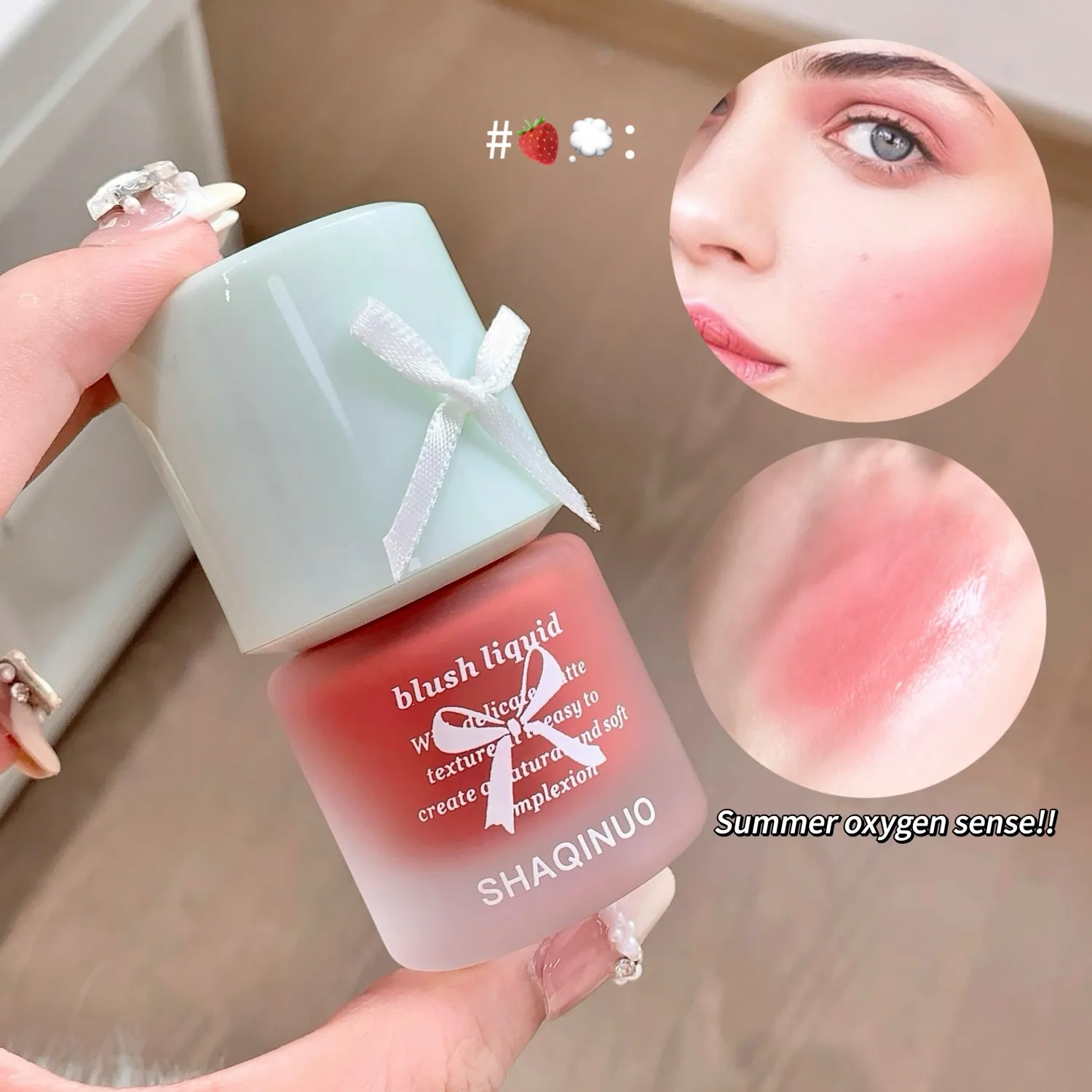 SHAQINUO 6 cores névoa luz blush líquido natural brilho cor baixa saturação correção fluido