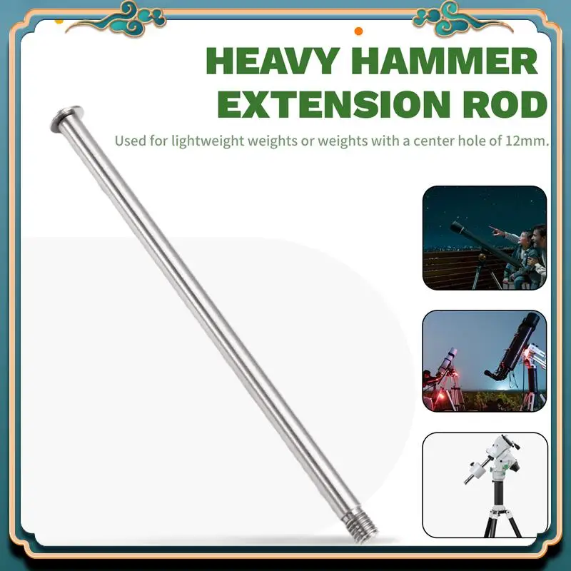Picture 5: ABMV-Heavy Hammer Shaft Counterweight System Extension Rod 12Mm For Sky-Watcher XYGTI SAGTI AZGTI
