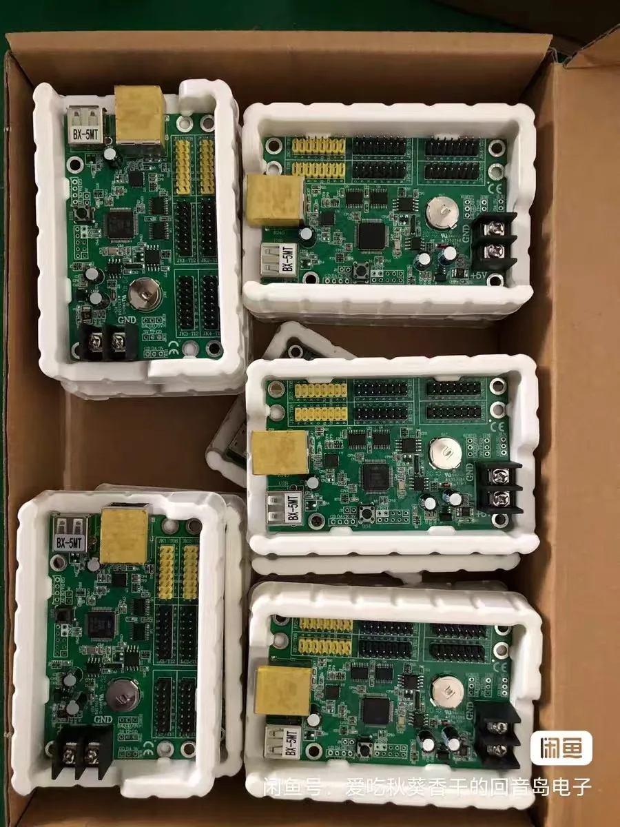 

Yangbang control card BX-5M1 network port card U disk single and double color led display controller 5MT5M26M3P6M4P