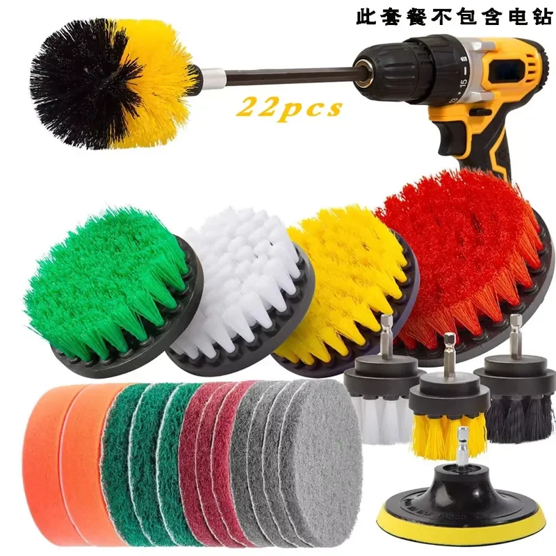Heavy Duty Drill Brush Attachment Set with Hook and Loop Tray for Car Detailing Bathroom Tile Kitchen Sink Scrubbing Power