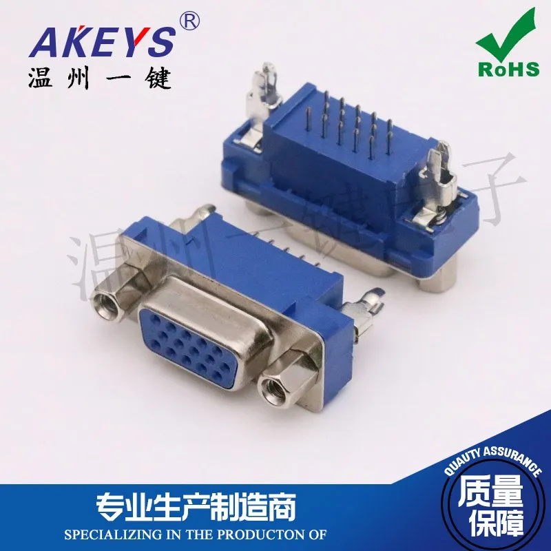 Dbhead 15P USB Three Rows of Blue Tape Rivet Thickened Base 3 Pin Header VGA Interface Serial Oral Connector