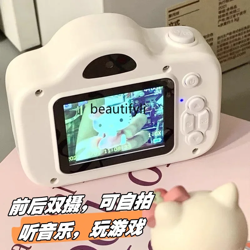 Digital camera student party retro camera digital high definition ccd travel girl gift photo portable