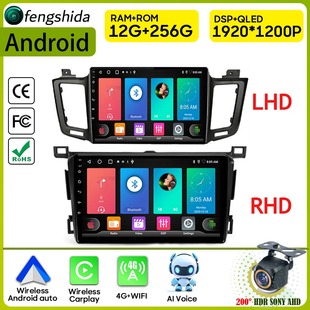 Car Radio Carplay For Toyota RAV4 4 XA40 5 XA50 2012 - 2018 Navigation GPS Android Auto Stereo Multimedia Player 5G Wifi No 2din