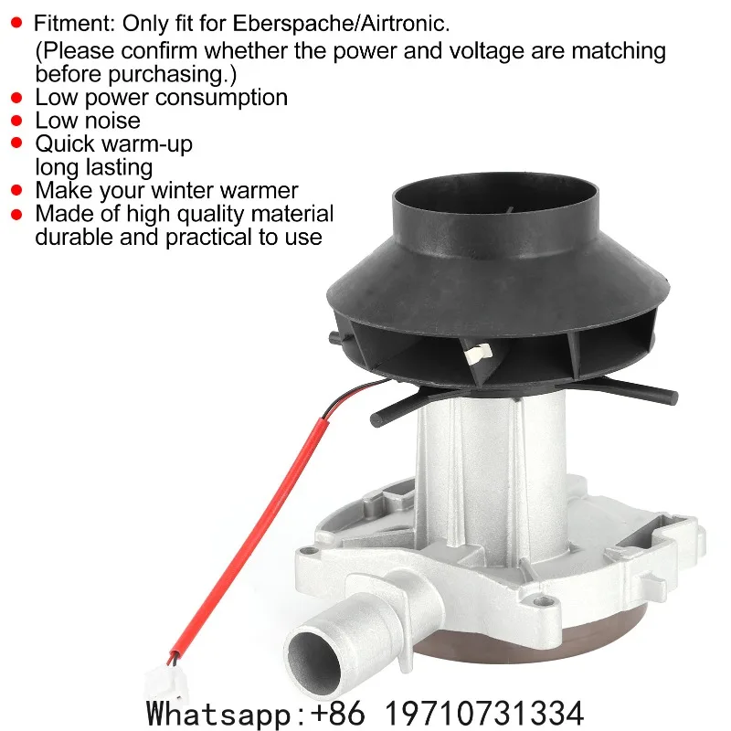 Generic 5KW 12V Parking Heater Blower Motor – Replacement Combustion Fan for Eberspächer Airtronic