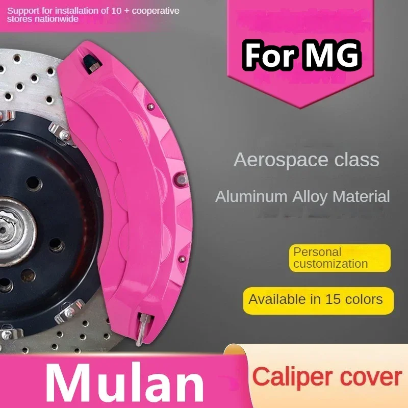 For MG Mulan Aluminum Car Brake Caliper Cover Morris Garages 425km 520km 460km 2022 2021