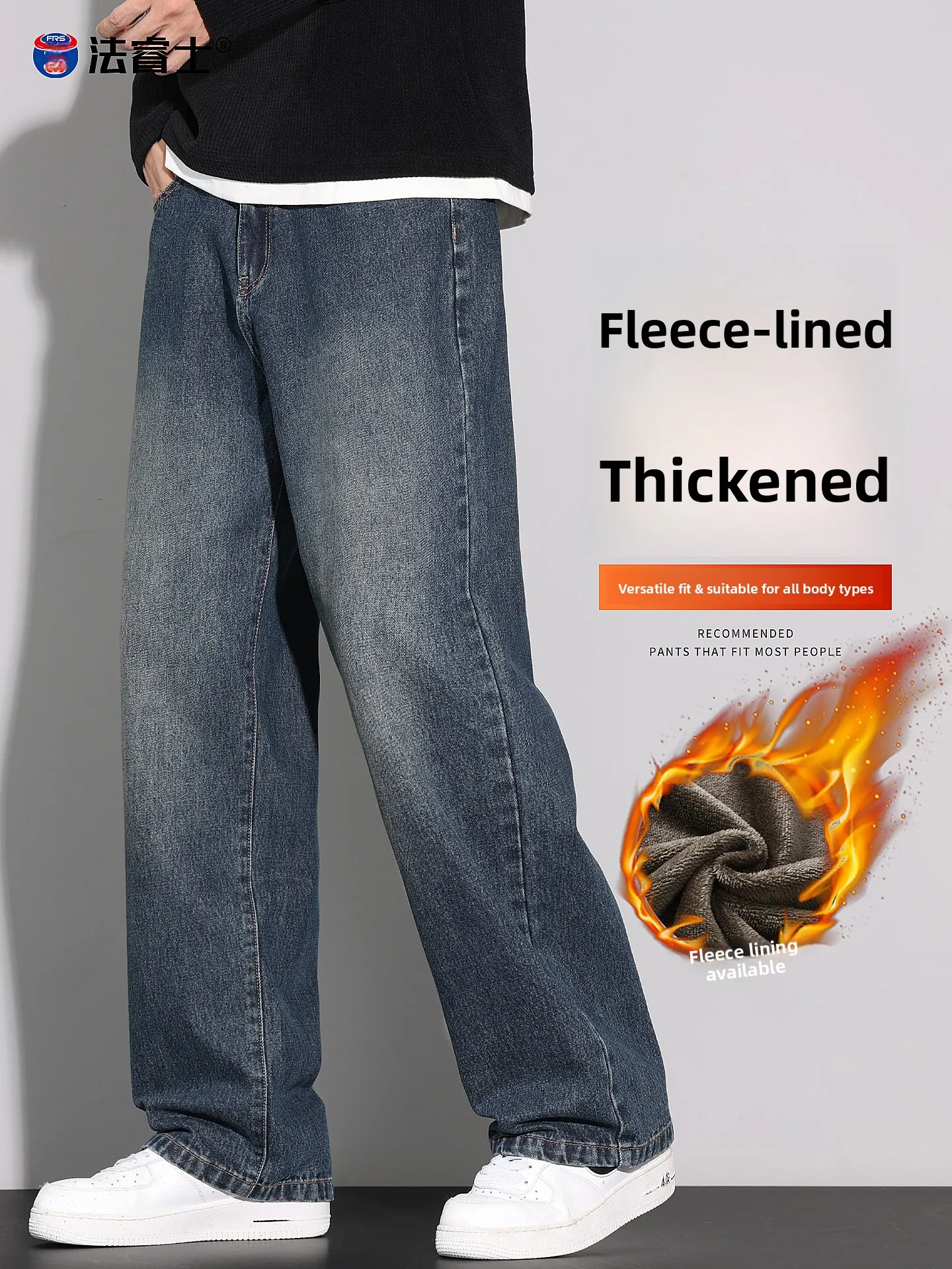 

Мужские джинсы-стрейт из утепленного денима в стиле ретро, повседневные, удобные, в американском трендовом стиле, от известного бренда