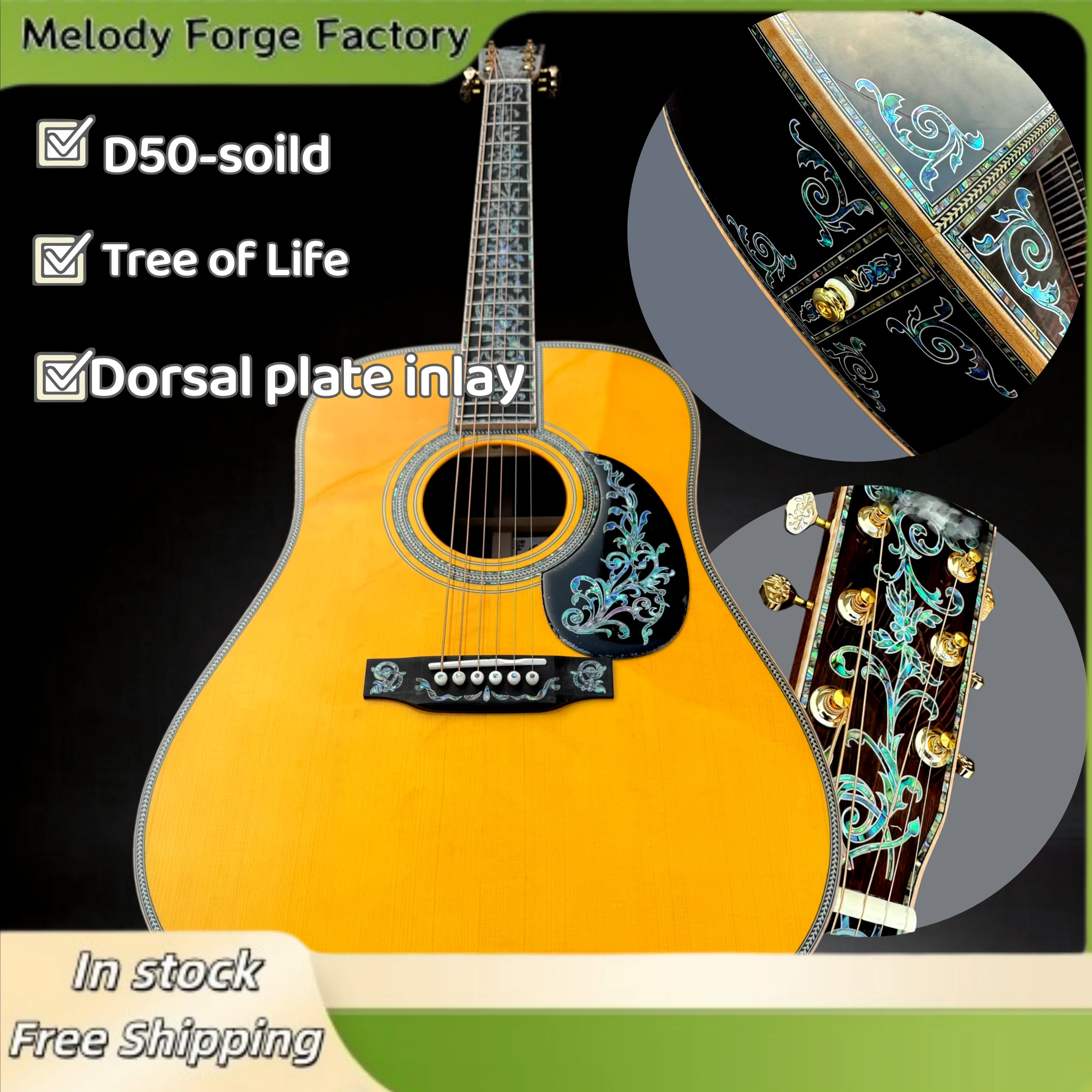 

D50 Luxury Full Single Acoustic guitar Life Tree Vine Inlaid on The Back Side and Fishbone Edging Collection Benchmark