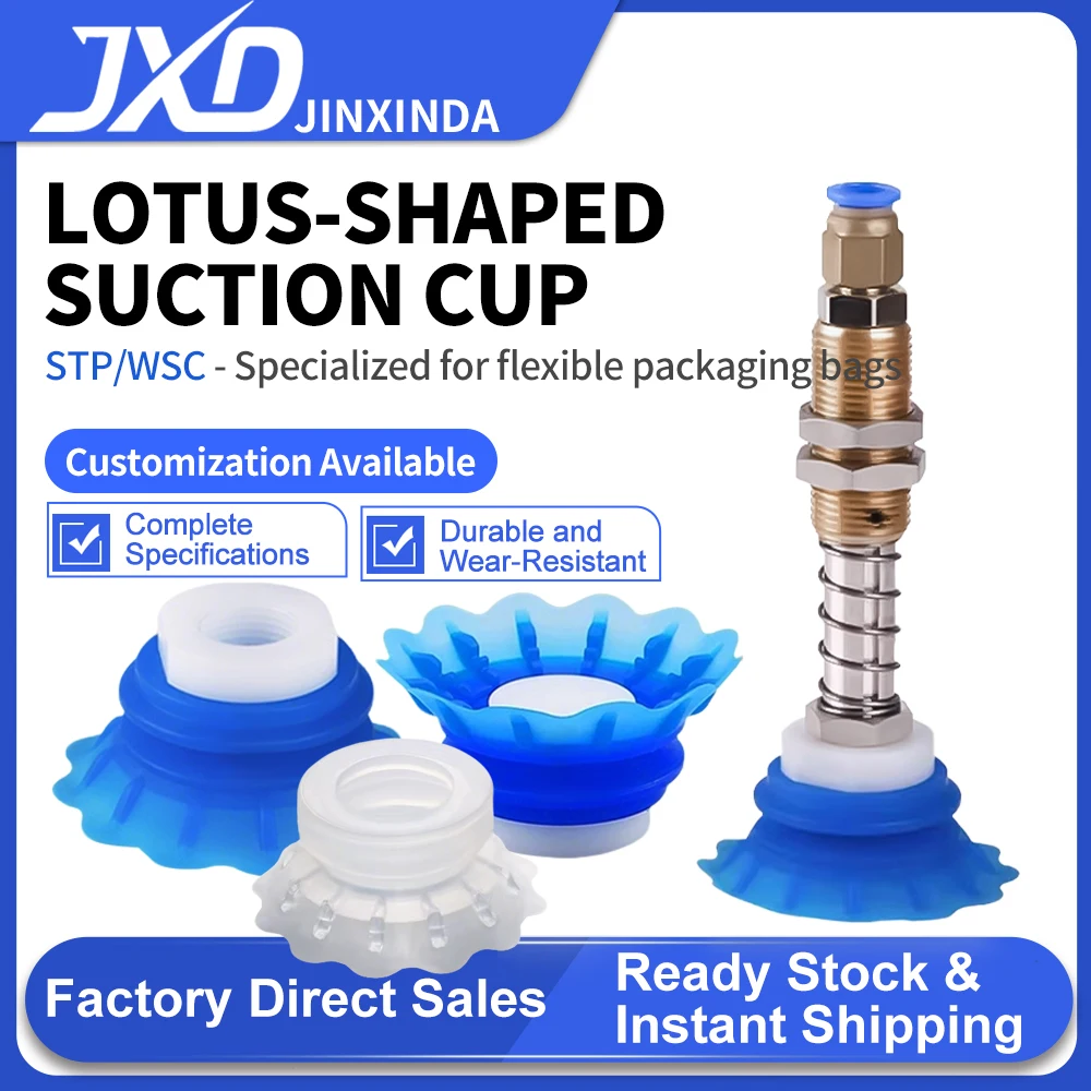 

JXD Manipulator Parts STP Series Lotus-type Pneumatic Silicone Suction Cup with Buffer Rod for Packaging Machine