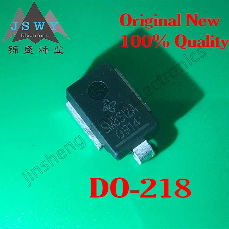 10PCS SM8S12A SM8S12AHE3/2D chip DO-218AB automobile TVS diode 100% brand new free freight