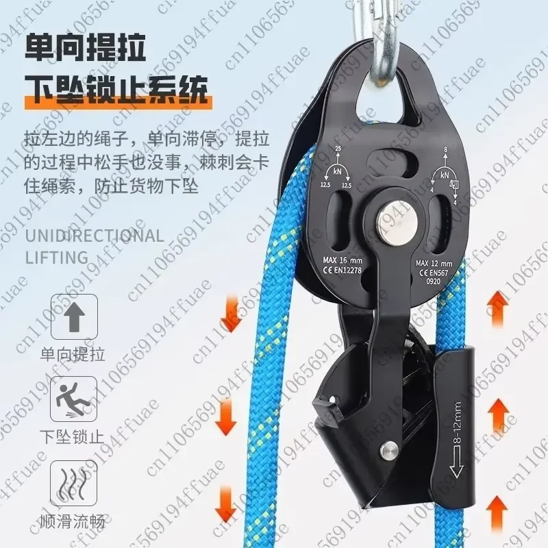 Self Locking Lifting Device for Lifting Heavy Objects, Effortless Installation of Air Conditioning Lifting Pulley System