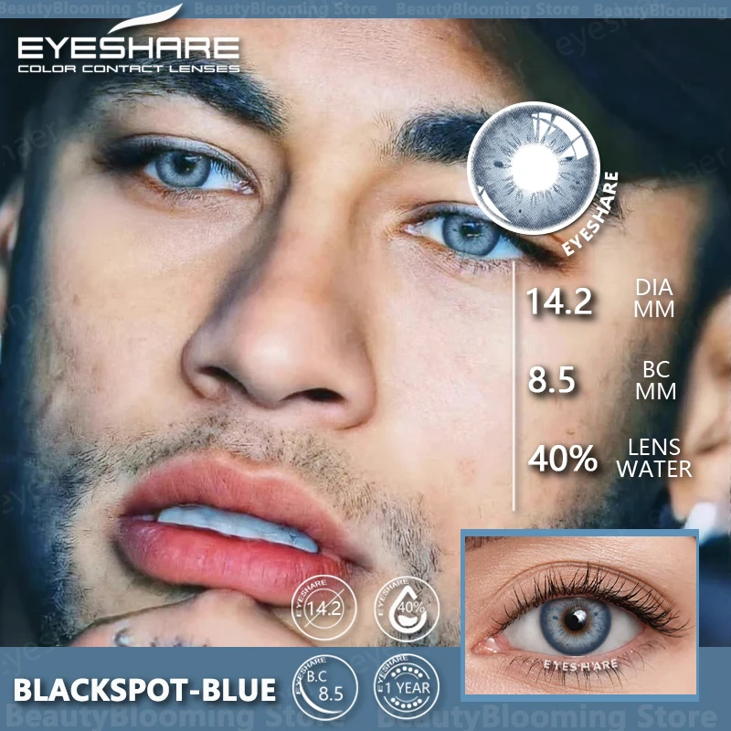 Eyeshare 2 pçs lentes de contato coloridas para olhos lente azul lente de contato natural olhar lentes de cor olho lentes de contato anual para homem