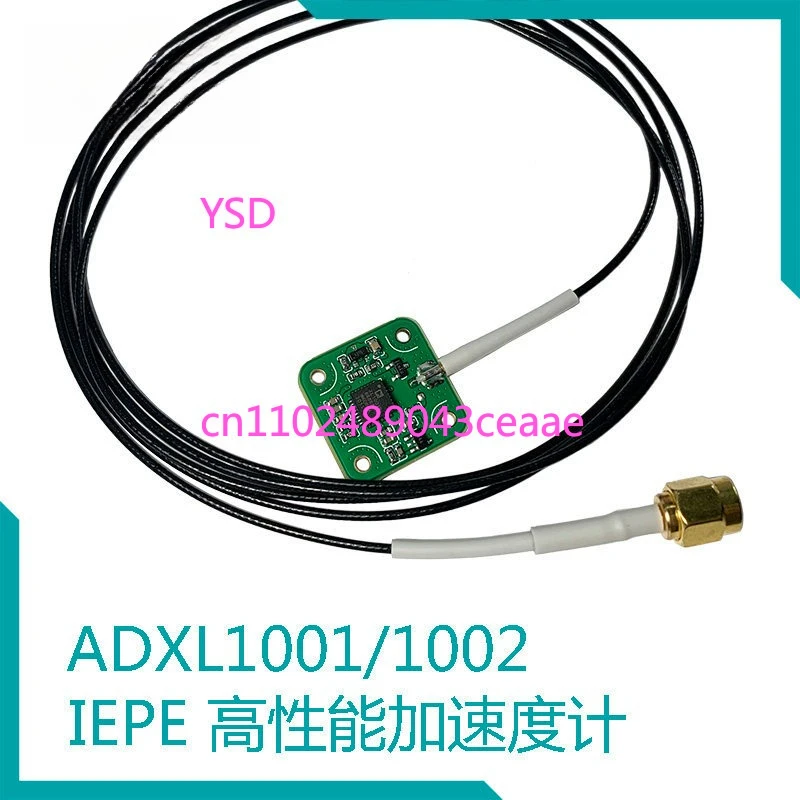 

ADXL1001/1002 IEPE accelerometer/sensor/50g/100g