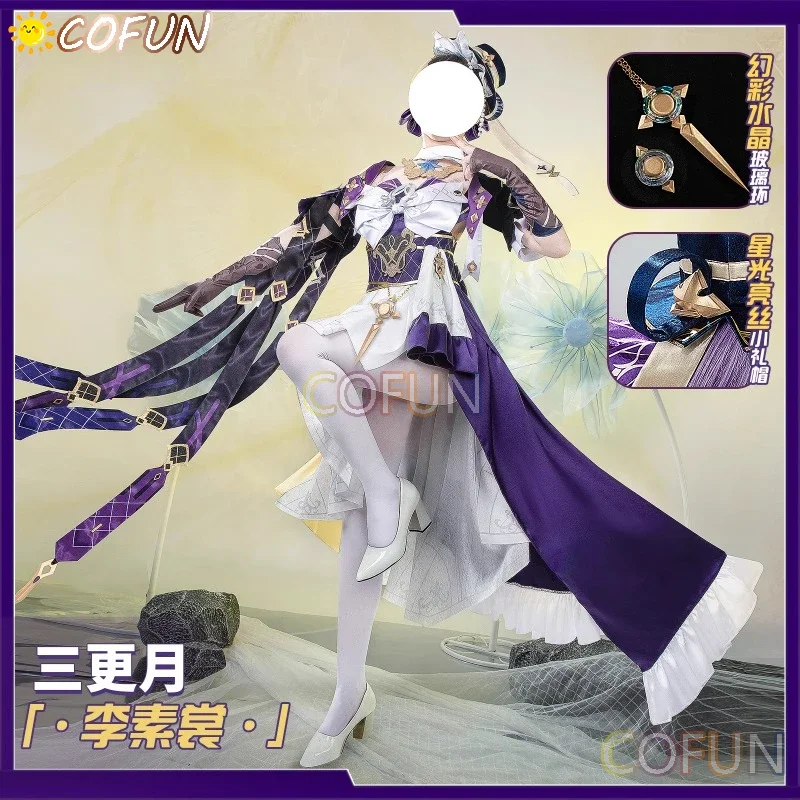 COFUN [Customized] Honkai Impact 3 Li Sushang Cosplay Costume 3D Props Halloween Game Suit Women Hat Dress Gorgeous Outfits