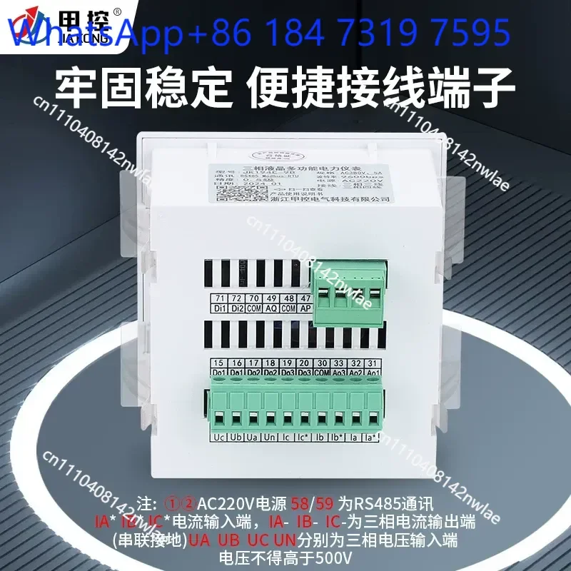 Three Phase Multifunction Power Meter RS485 Communication Current Voltmeter 380V 220V High Precision Energy Monitor