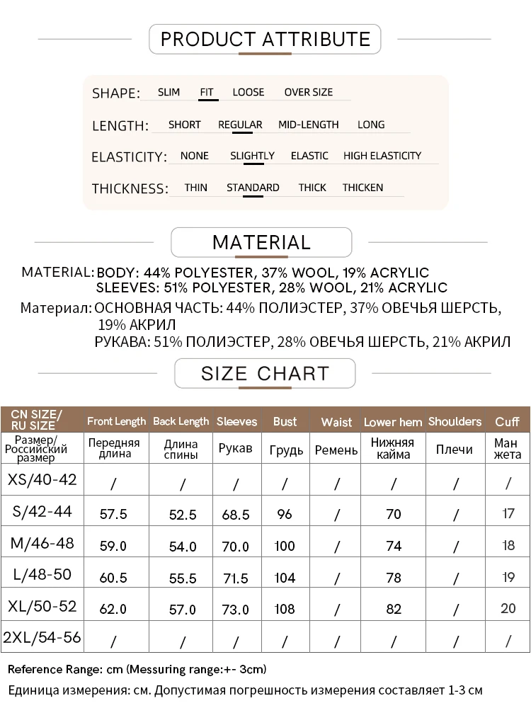 Amii Minimalism 2024 Autumn New Women\'s Sweater Warm Comfortable Basic Turtleneck Open Cuff Slim Streetwear Sweater Top 12443171