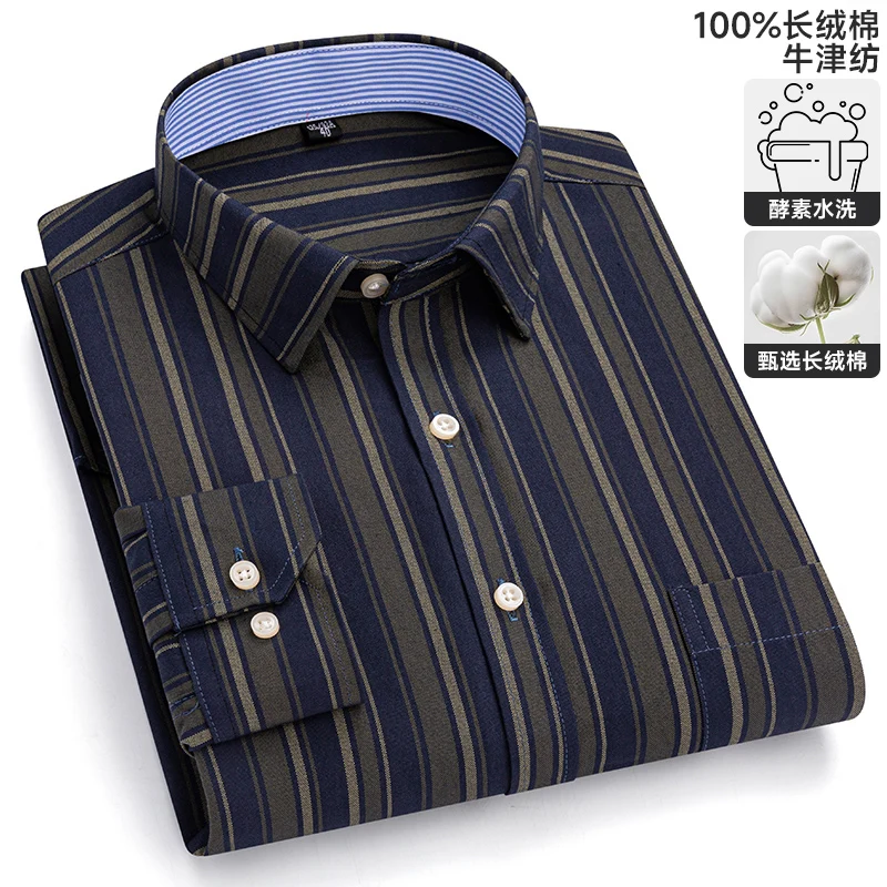 Мужская социальная рубашка из чистого хлопка Оксфорд Элитный бренд Тонкая мягкая клетчатая рубашка на пуговицах Формальная рабочая одежда в стиле вестерн