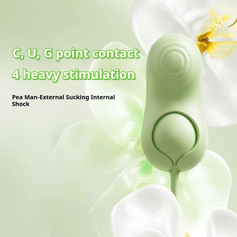 البازلاء القرون هزاز الإناث صفعة الحلمة الاستمناء البظر مدلك الفم فراغ للأزواج النساء الجنس لعب السلع الكبار 18 + #1