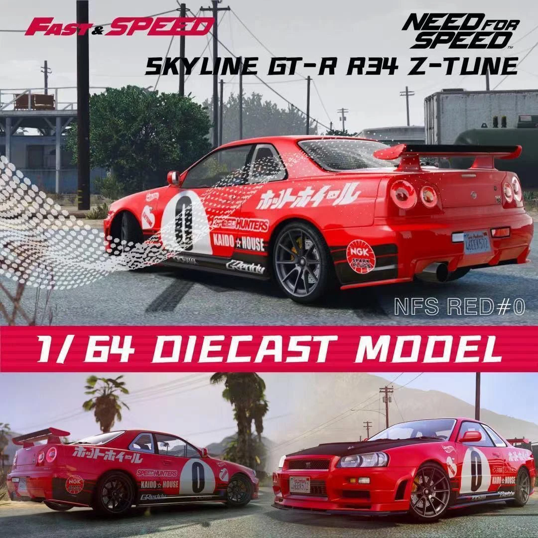SFR 044 R34: The Real Deal Behind the Fast Speed FS Skyline GT-R