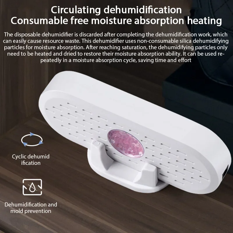 ミニエアドライヤー再利用可能なポータブル電気除湿機 USB 充電吸湿性除湿機クローゼット靴キャビネット用