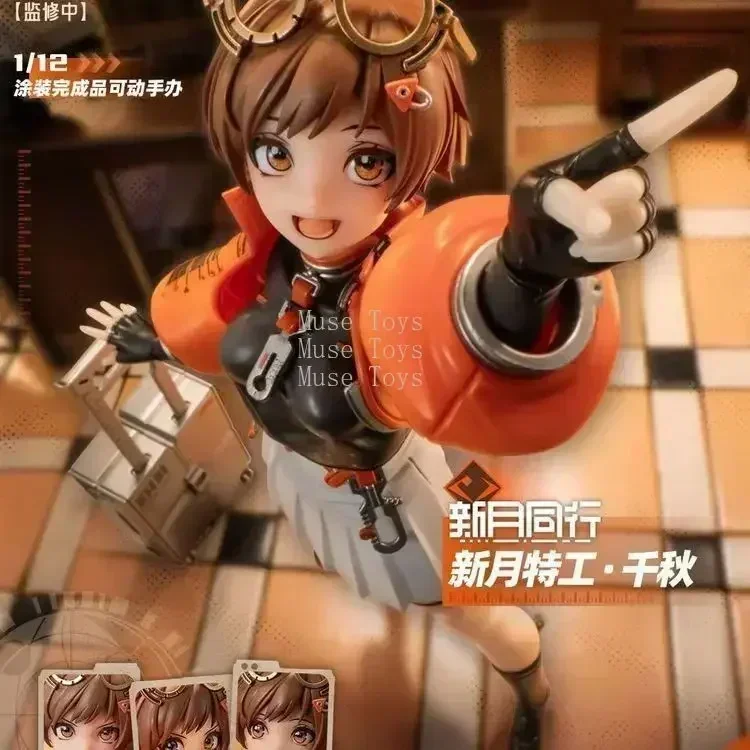 In voorraad Slak shell 1/12 Schaal Nieuwe Maan Metgezel Vrouwelijke Soldaat Nieuwe Maan Agent Qianqiu Volledige Set Model 6 Inch Action Figure speelgoed