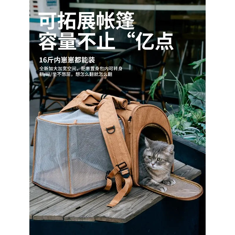 Expandable Portable Pet Backpack, Large Capacity Hidden Travel Carrier, Lightweight Bag For Cats Dogs