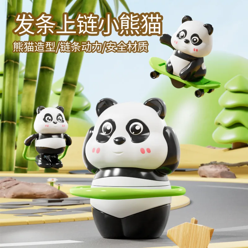 Children Clockwork Sports Panda Toy Cute Animals Panda Whind-up Jump Rope/Skateboarding Baby Learn To Crawl Toy Funny Gift