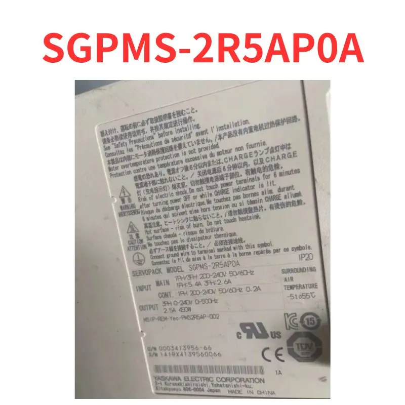 

90% new SGPMS-2R5AP0A Servo Driver tested OK