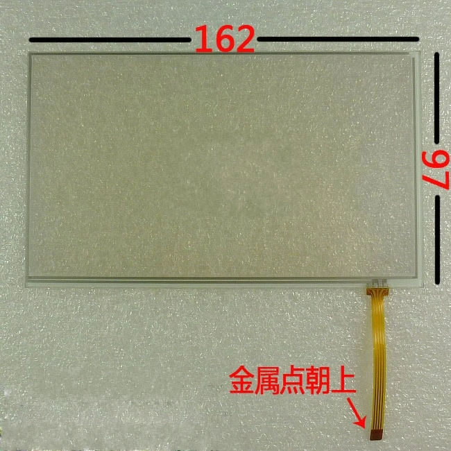 

162*97 7 inch resistive touch screen