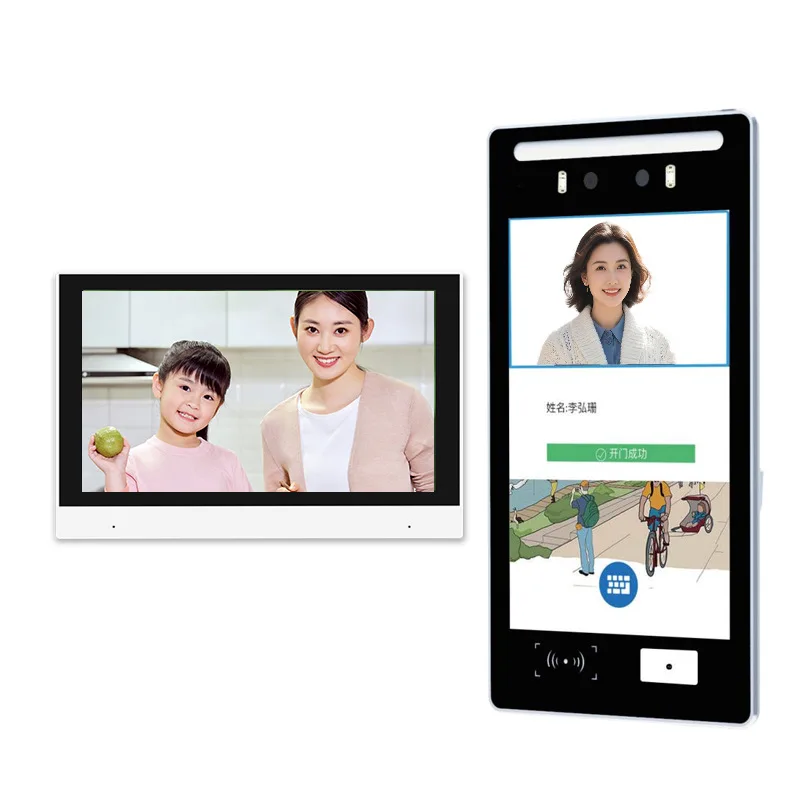 

Visual intercom, indoor machine facial recognition end point villa building management