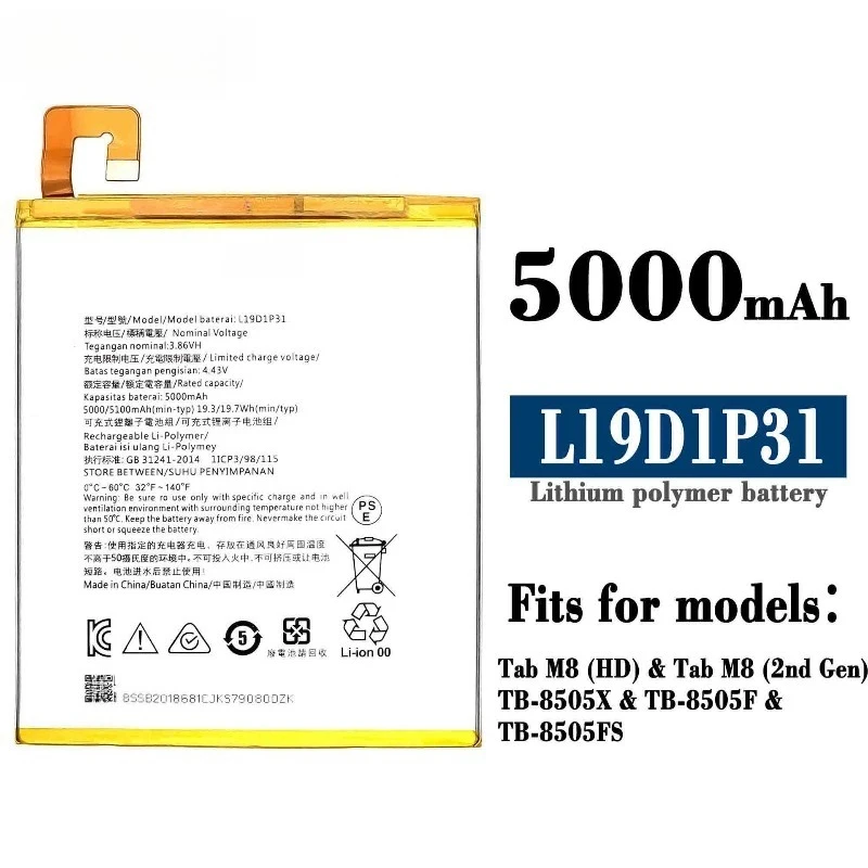 Baterai Baru L15D1P31 L13D1P31 L19D1P32 L14D2P31 L19D1P31 untuk Lenovo Tab Pad M10 M8 2 3 7 X90 A3500 S5000 Pro Tablet + Alat