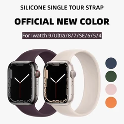 Silikonowy pasek do Apple Watch Band 9 ultra 49mm 40Mm 44Mm 41Mm 45Mm 42mm pasek pojedynczo owinięty wokół ręki opaska na Iwatch serii 5/4/3/Se/6/7/8