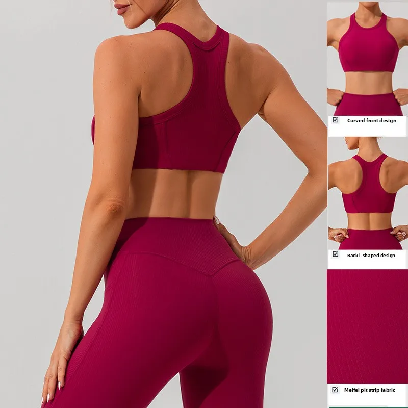 ชุดโยคะฤดูร้อนสำหรับผู้หญิง ชุดออกกำลังกายแห้งเร็ว โชว์หลังสวย ชุดวิ่ง ชุดฟิตเนส ชุดกีฬา