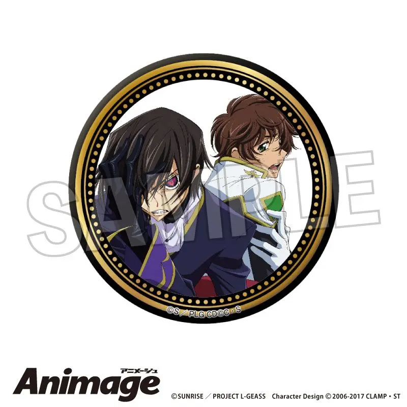 Japan Proof Goods Codegeass Counterattack Lu Lelouch Verfraai Animage Dubbele Flash Bar