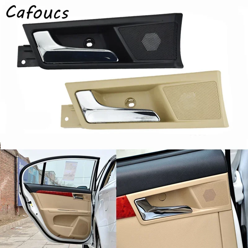 

1pcs Car Interior Inner Door Handle For Roewe 350 MG350