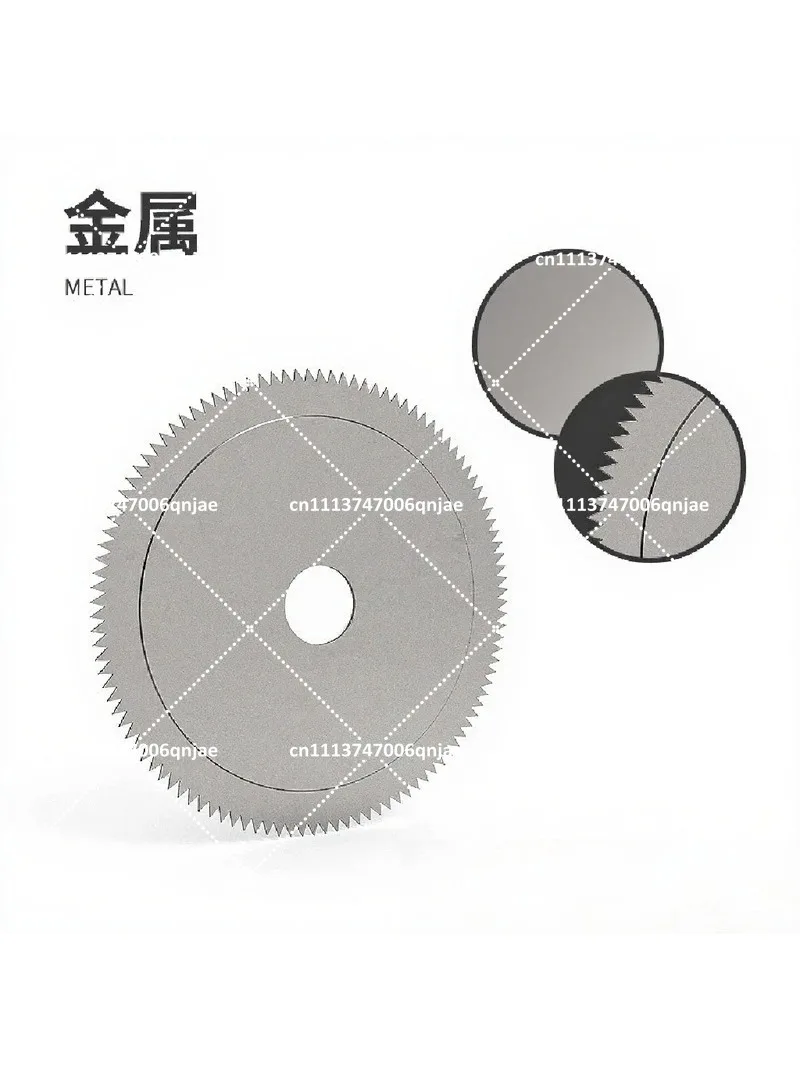 0.58mm Guitar Wire Groove Slotting Saw Blade for Electric Guitar Wood Repair Replacement Tool