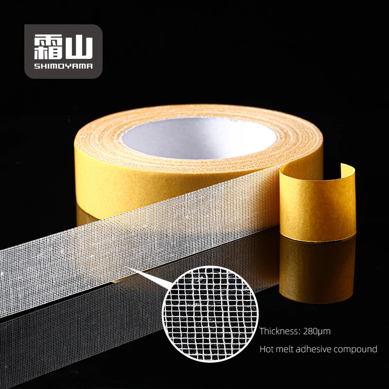 SHIMOYAMA 20M Double Sided Tape High Viscosity Grid Cloth Base Tape Translucent Mesh Traceless Adhesive Tapes for Carpet Fixing