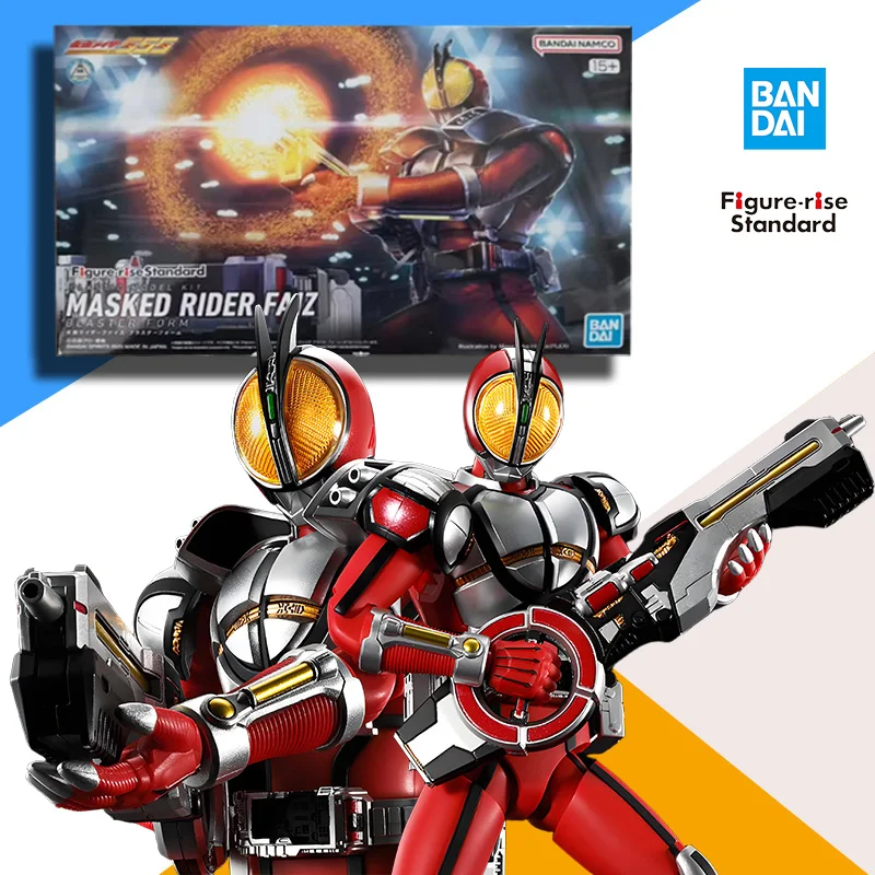 BANDAI Original Model FRS MASKED RIDER FAIZ BLASTER FORM Anime Action Figure Model Toys Gifts for Boys Foam Box Packaging