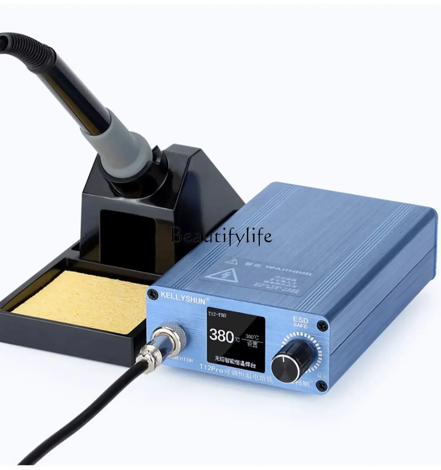4Adjustable constant temperature electric ferrochrome professional grade maintenance household DIY iron solder gun