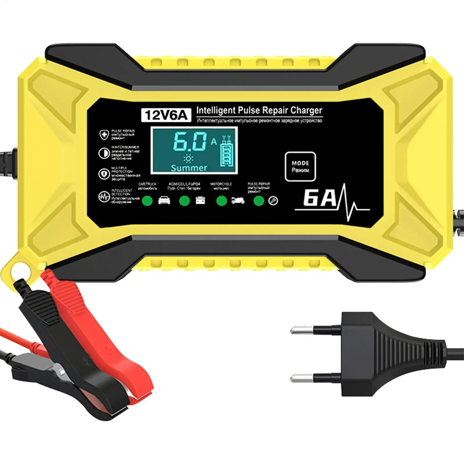Portable Battery Jump Starter For Car Portable Smart 12v Battery Charger Automobile Electronics With LCD Display And Temperature