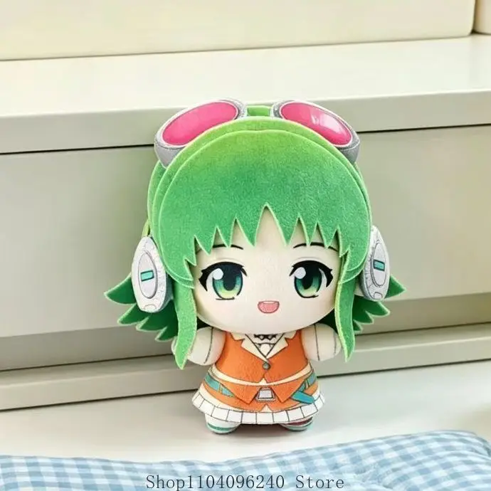 Gumi Megpoid Plush Doll -AliExpress