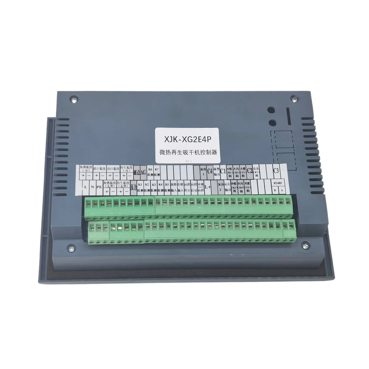 XJK-XG2E4 Pro وحدة تحكم مجفف عالية الكفاءة مع تنبيهات صيانة للموثوقية على المدى الطويل