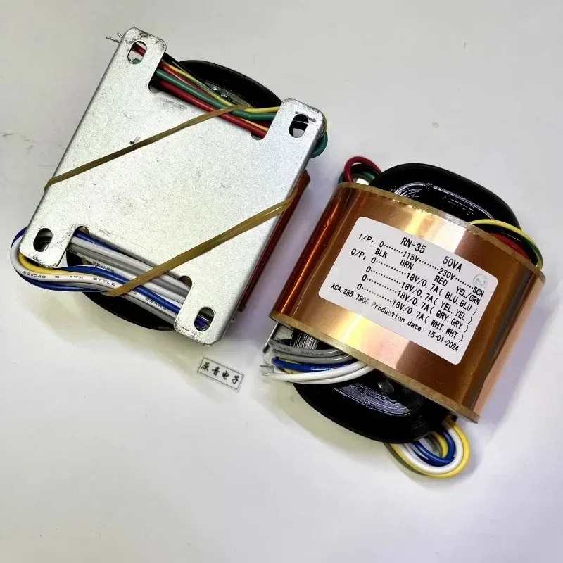 OK R Niu 50W18V × 4 sets of copper outer skin 0.7A8 wire independent R-type power transformer