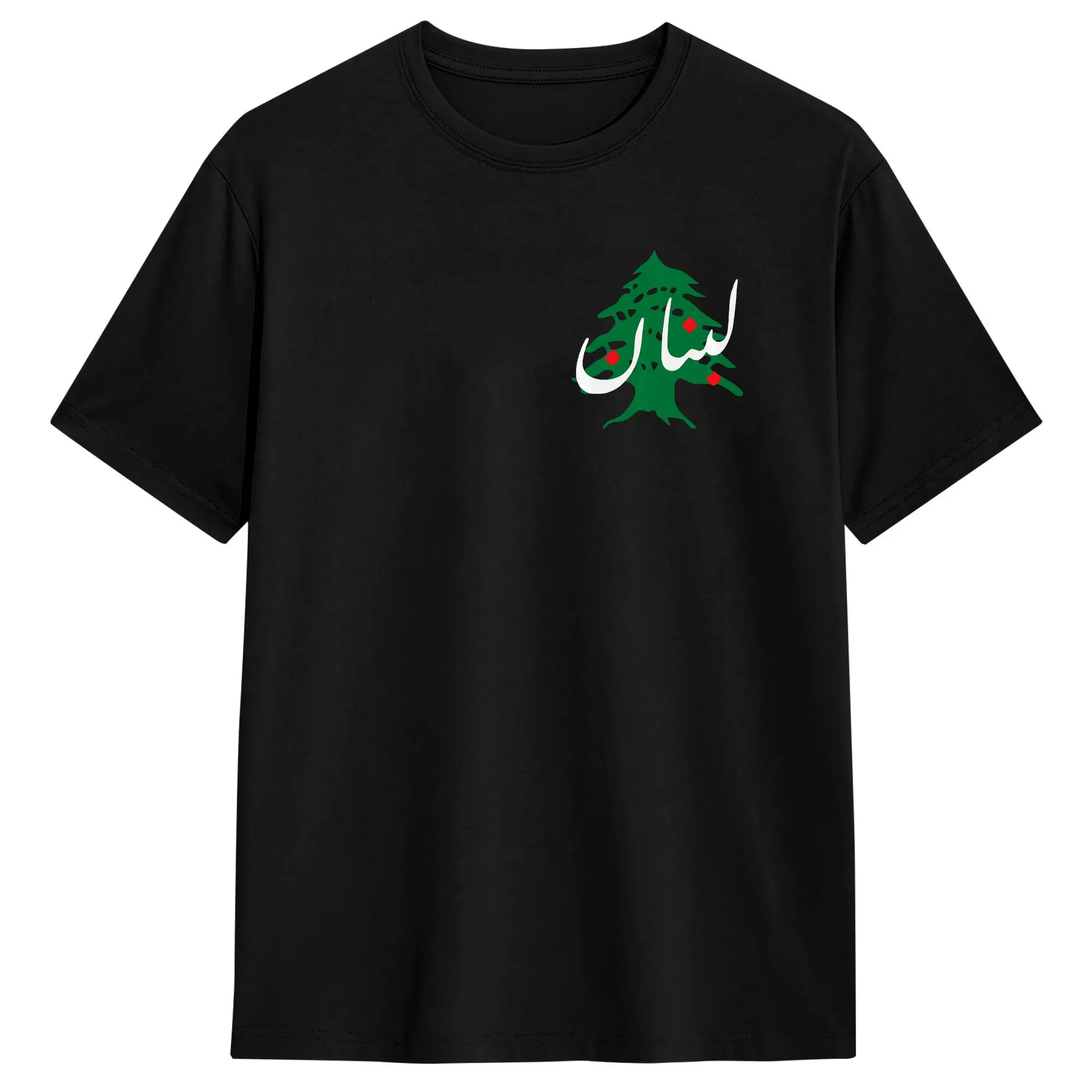 Lebanon Flag Map Beirut T-Shirt Men  Y2K Basic T-Shirts Summer O-Neck Harajuku Tees Casual Oversized Tops