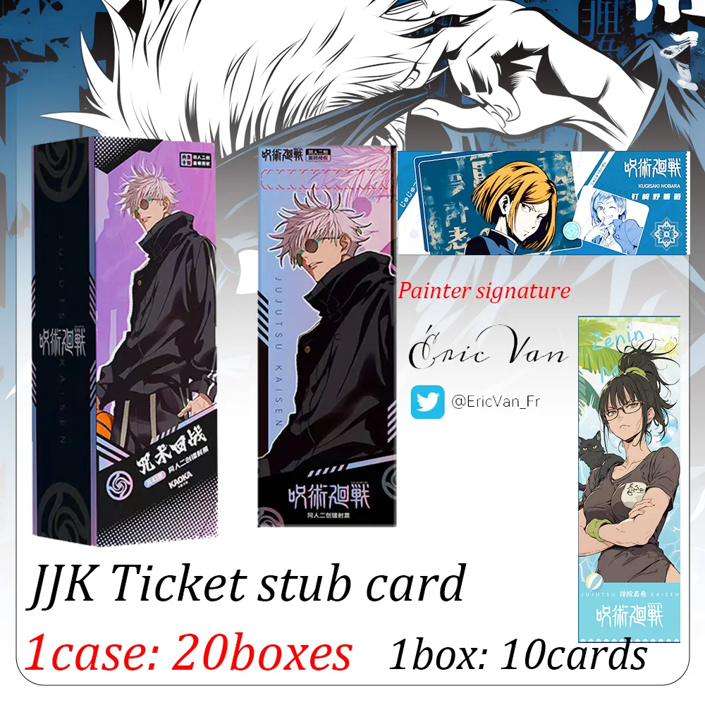 New Jujutsu Kaisen Laser Ticket Card JJK Ticket Stub Card Gojo Satoru Nanami Sukuna Hobby Chrismas Gift