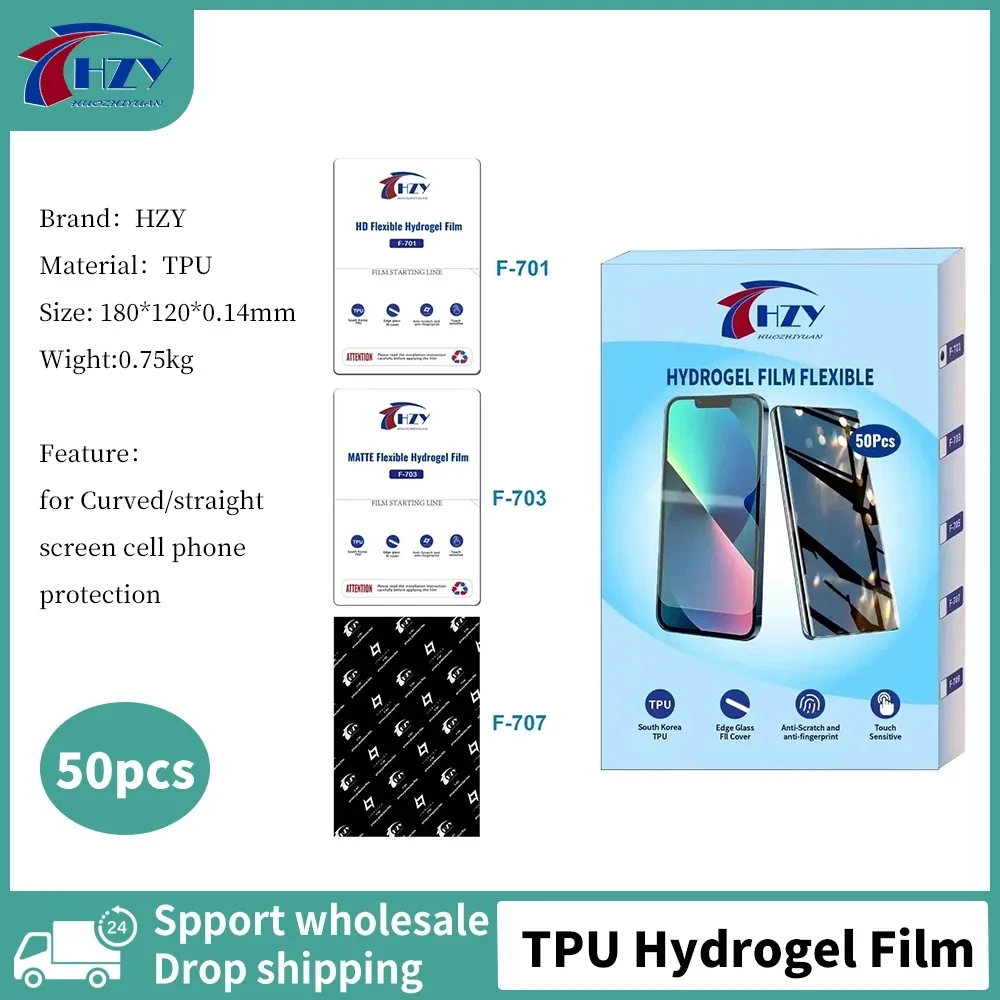 HZY F-701/703/707 50pcs Hydrogel TPU Film HD Matte Privacy for All Phone LCD Screen Protectors Film Intelligent Cutting Machine