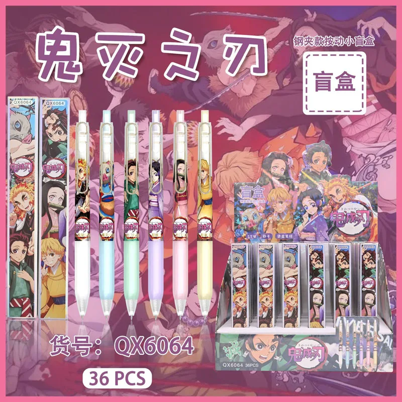 

36pcs/Set Anime Demon Killer Gel Pens Cartoon Blind Box Pens Students Press Black Signature Pens School Supplies Stationery Gift
