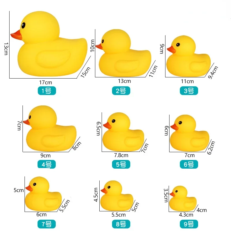 Pato de goma para baño de bebé, juguete de animales para apretar, pato BB, juguete de agua de baño, carreras chirriantes, pato amarillo, regalos para niños