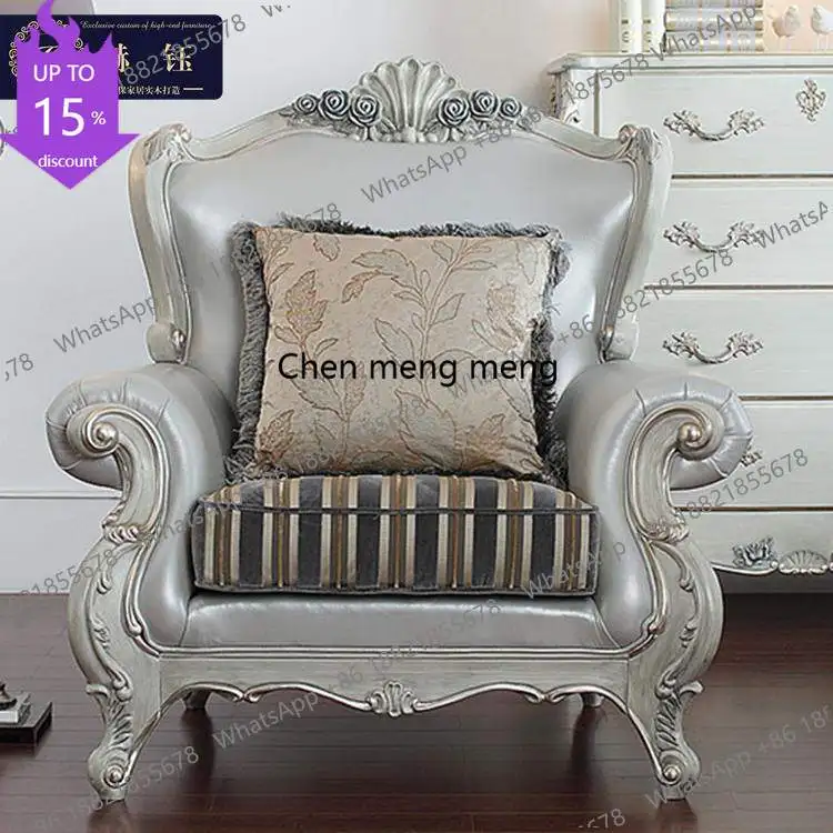 

Q178 High-end European leather sofa court living room sofa neoclassical solid wood carving flower combination sofa