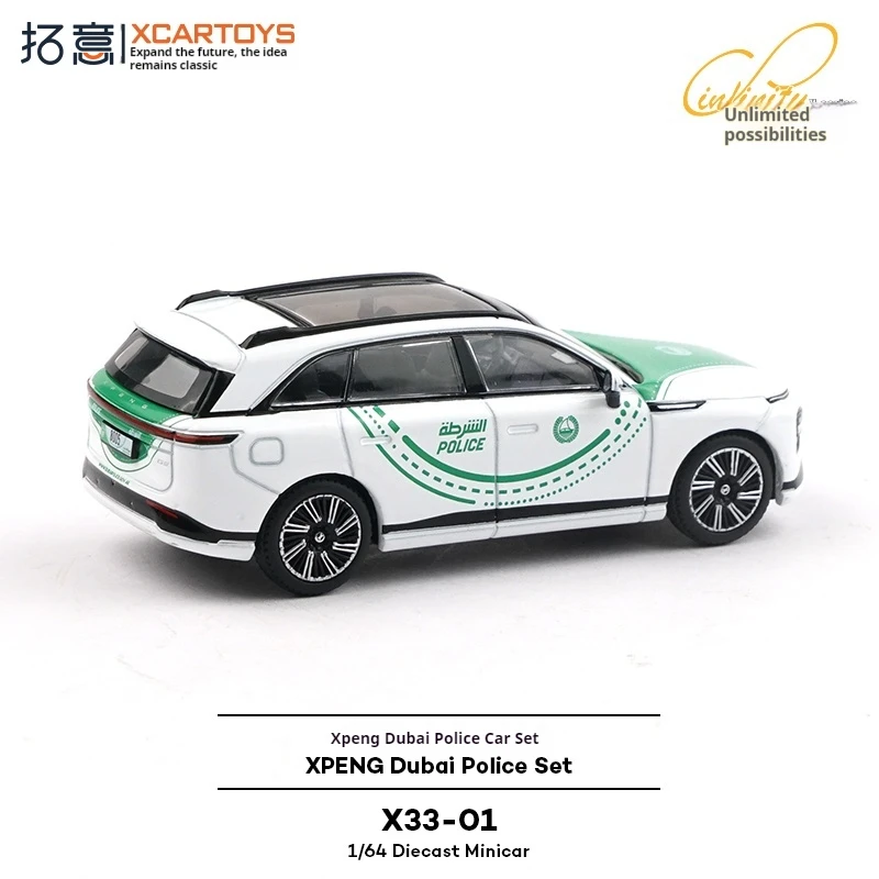 

XCARTOYS 1:64 сплав Дубай, модель полицейского автомобиля, белая лошадь, фигурки полицейских, набор диорамы, литая под давлением коллекция игрушек для взрослых и детей